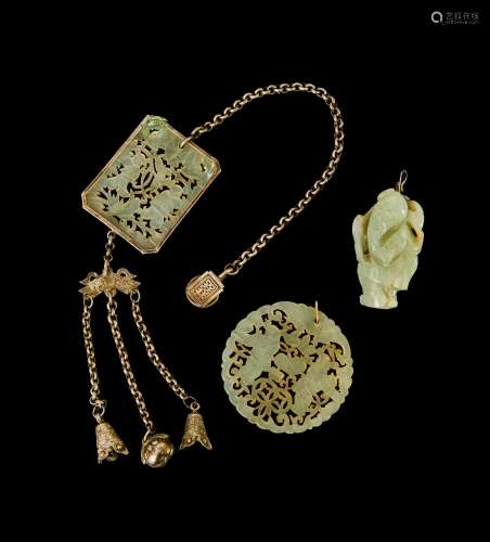 ASSORTMENT OF CHINESE JADE PENDANTS, QING DYNASTY (1644-1911...