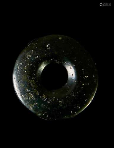 ARCHAIC JADE BI DISC PENDANT