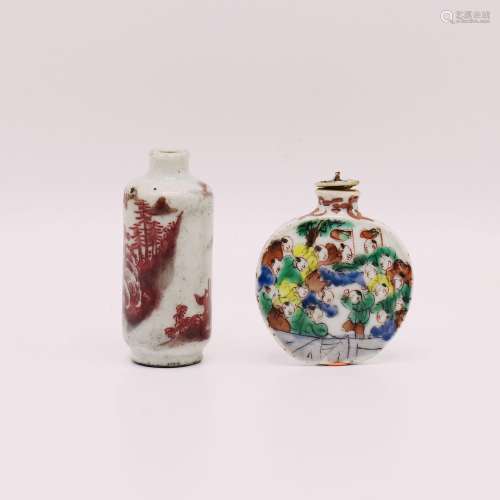 A CHINESE COPPER GLAZED SNUFF BOTTLE & A FIGURAL BOTTLE,...