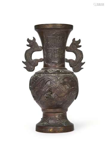 A CHINESE BRONZE VASE IN THE MANNER OF ARCHAIC FORM, MING OR...