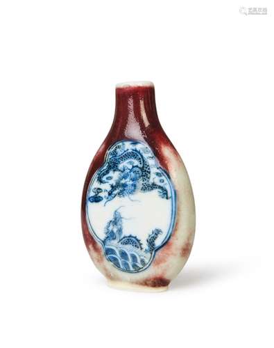 A CHINESE BLUE & WHITE COPPER UNDERGLAZE SNUFF BOTTLE, 1...