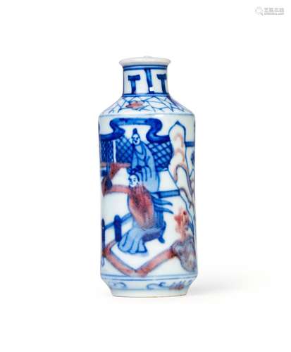 A CHINESE UNDERGLAZE BLUE & WHITE COPPER RED SNUFF BOTTL...