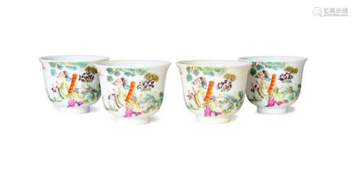 FOUR CHINESE FAMILLE ROSE WINE CUPS, DAOGUANG, QING DYNASTY ...