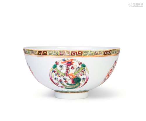 A CHINESE FAMILLE ROSE `DRAGON & PHOENIX` BOWL GUANGXU M...