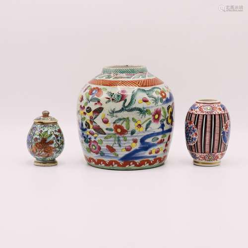 THREE CHINESE FAMILLE ROSE JARS, QING DYNASTY (1644-1911)