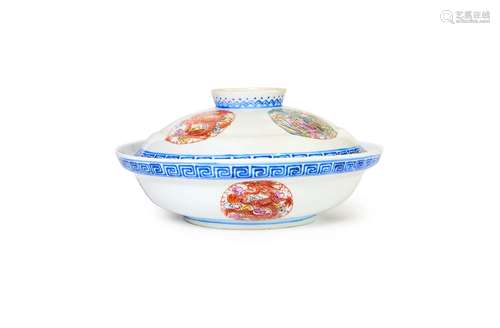 A LARGE CHINESE PHOENIX & DRAGON LIDDED BOWL, GUANGXU MA...