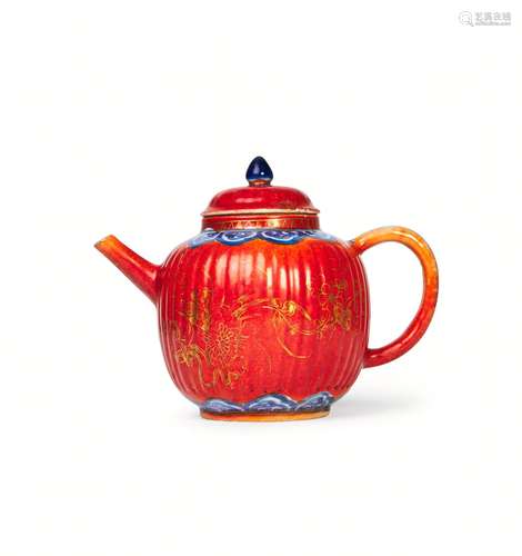 A CHINESE TEAPOT, QIANLONG PERIOD (1736-1795)