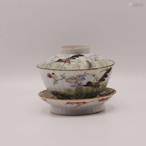 A CHINESE FAMILLE ROSE LIDDED TEA CUP & SAUCER, QING DYN...