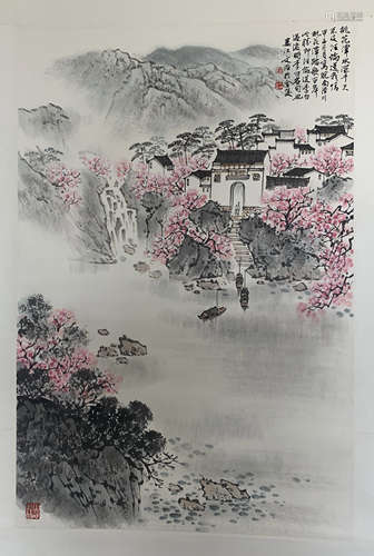 宋文治  山水（桃花潭）