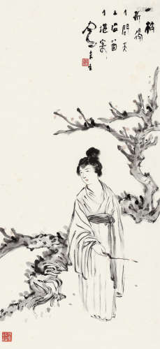 1886～1959 吕凤子  折梅寄情图 设色纸本 立轴