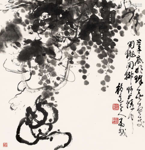 1896～1994 刘海粟  笔底明珠 水墨纸本 镜框