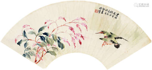 陈摩 荷塘翠鸟 设色纸本 扇轴