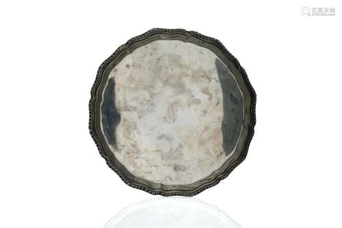 ENGLISH SILVER SALVER, 481g