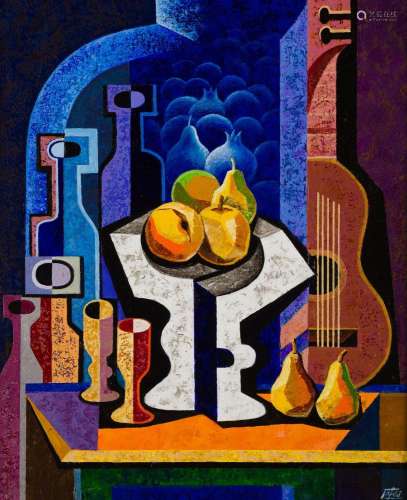 AGUSTIN LOPEZ TAJES Canedo-Carnota, La C (1938) "Musica...