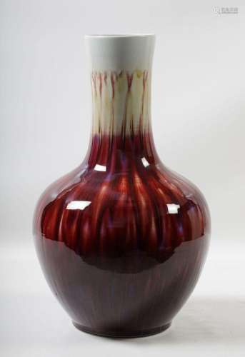 Chinese enameled porcelain vase, 20th century