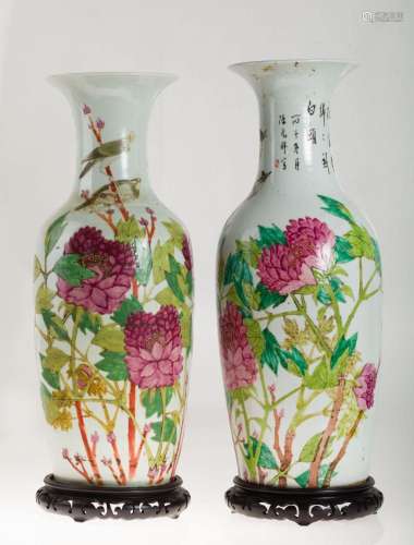 Two porcelain vases Rosa Family, China,early 20th century