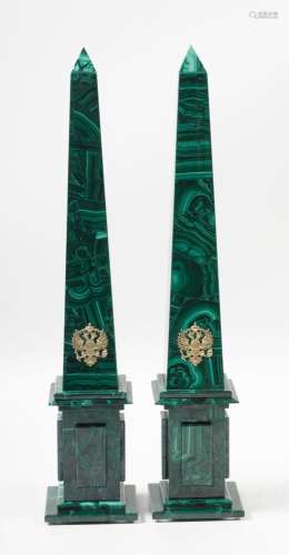 Pair of malachite obelisks, Russia, 20th century