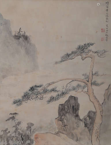 1963 張穀年，憶寫黃山迎客松圖