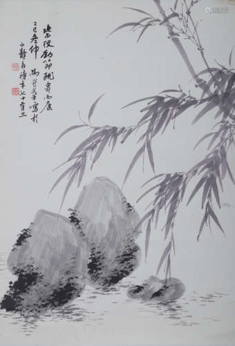 1973 馬壽華，竹石圖