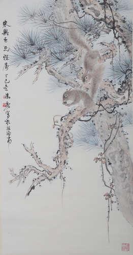 1977 陳瑞康，松鼠圖