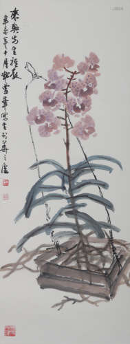 1991 鄧雪峰，蝴蝶蘭寫生圖