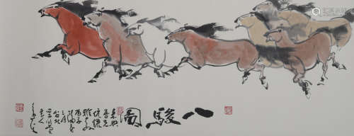 1996 李奇茂，八駿雄風圖