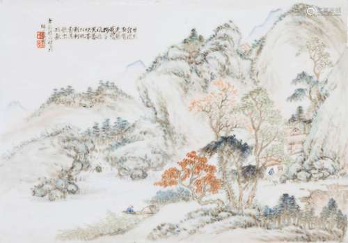 AN ENAMELED 'LANDSCAPE' PORCELAIN PLAQUE  Signed Cheng Men (...