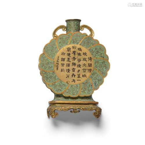 A CELADON CLOISONNÉ 'IMPERIAL POEM' WALL VASE Late Qing dyna...