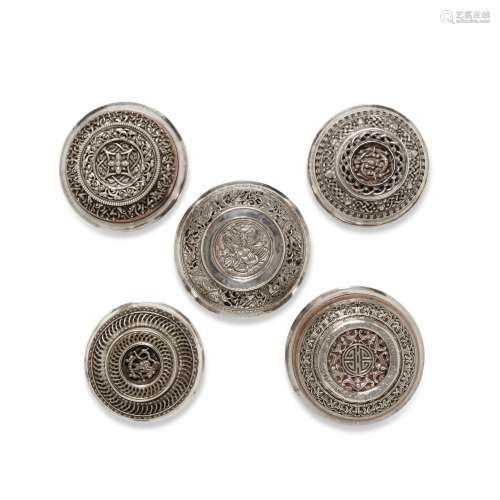 A GROUP OF FIVE SILVER OPENWORK-MOUNTED BURLWOOD OFFERING BO...