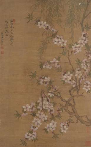 ATTRIBUTED TO YUN SHOUPING (1633-1690) (18TH/19TH CENTURY) W...