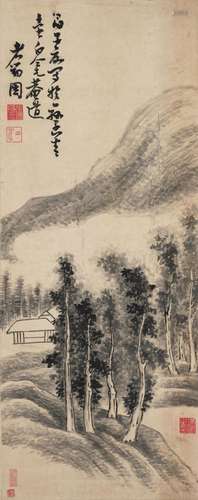 ATTRIBUTED TO ZHANG RUITU (1570-1641)  Landscape