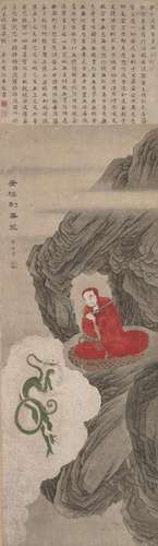 AFTER TANG YIN (1470-1523) (18TH CENTURY) Anchan Summons an ...