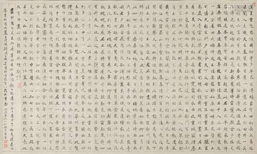 WEI JINGMENG (1907-1982) Two Calligraphies, 1976 and 1977 (2...