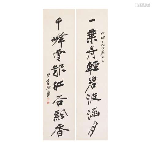 ZHANG DAQIAN (1899-1983)  Couplet of Calligraphy in Running ...