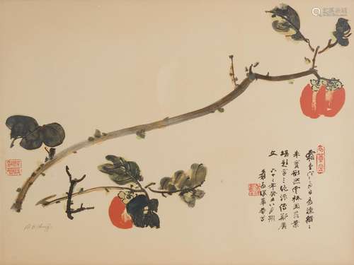 ZHANG DAQIAN (1899-1983) Five Lithographs, 1973 (5)