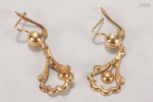 Ladies 18ct Gold Earrings,