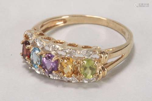 Colorful 9ct Multi Gem Ring,