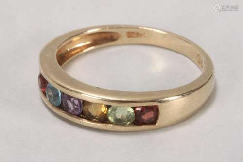 9ct Gold Multi Gem Ring,