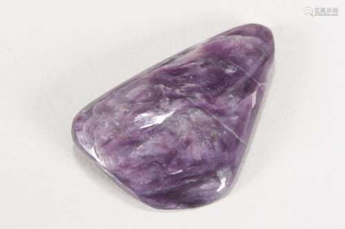 Charoite Stone,