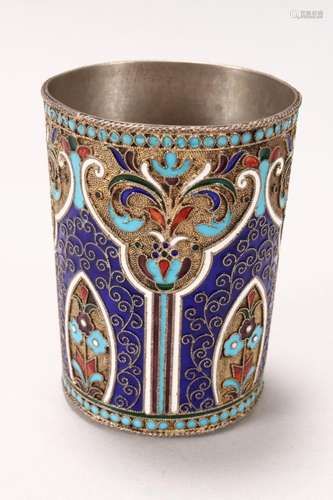 Russian Enamel Cup,