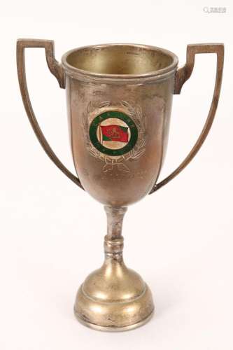 WW2 S.S.Nankin SIlverplate Trophy,