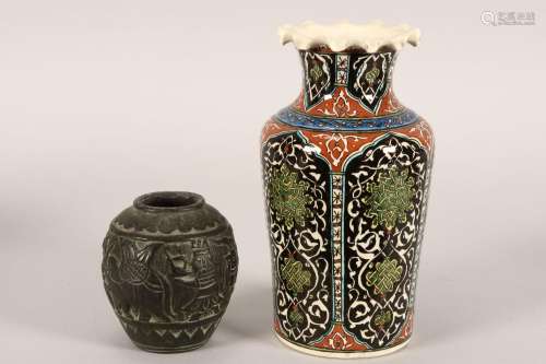Moroccan Earthenware Vase,