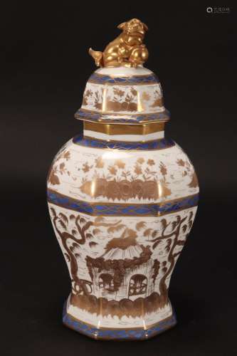 French Chinoiserie Porcelain Jar and Cover,