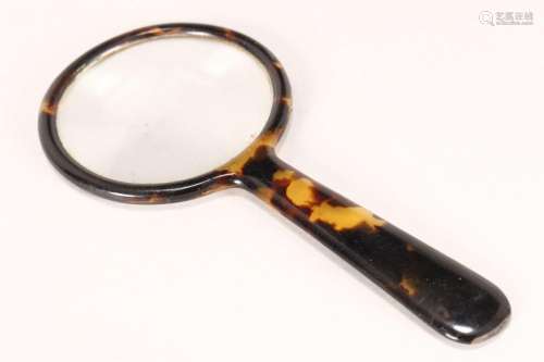 Tortoiseshell Magnifying Glass,