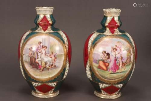 Pair of Royal Vienna Porcelain Vases,