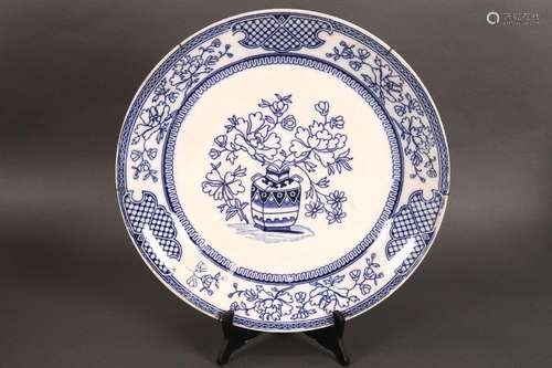 Dutch Blue and White Porcelain Charger,