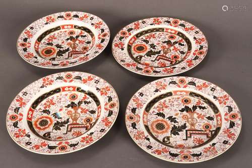 Four 19th Century Ironstone China Wares,