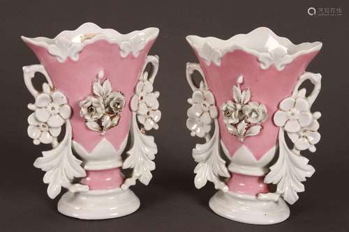 Pair of French Porcelain Altar Vases,