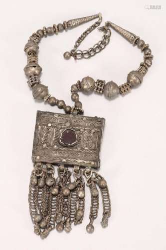 Middle Eastern White Metal Amulet,