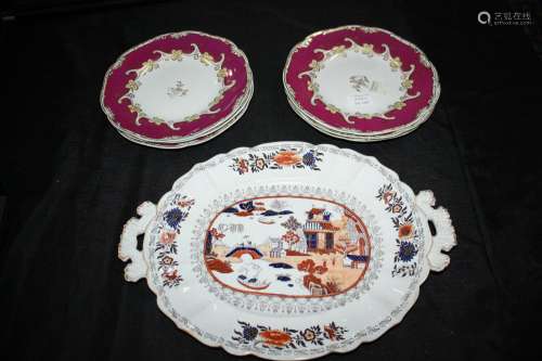 Six Wedgewood "Pearl" Porcelain Plates,